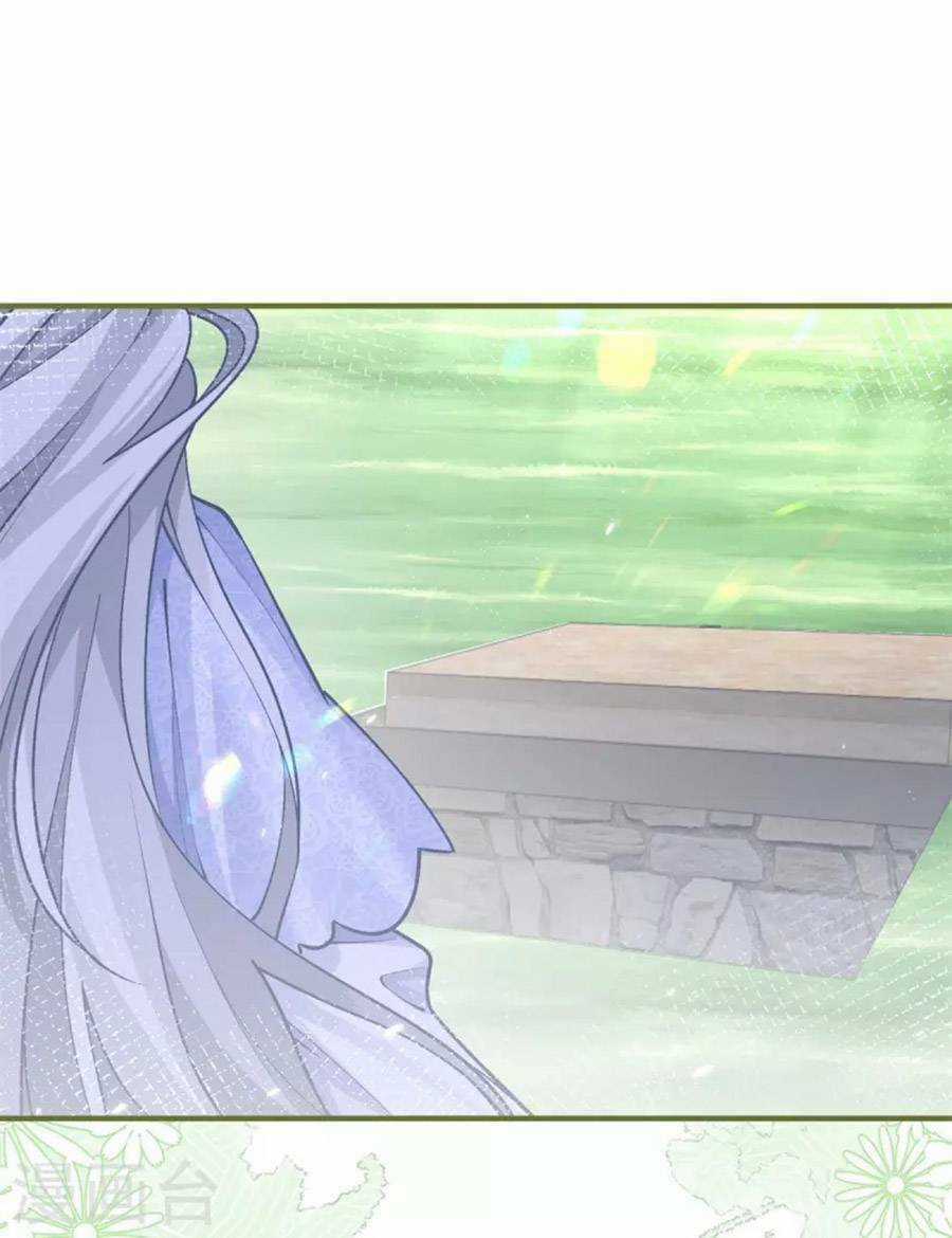 Ngày Nào Đó Trở Thành Công Chúa Tế Phẩm Chapter 47 trang 9