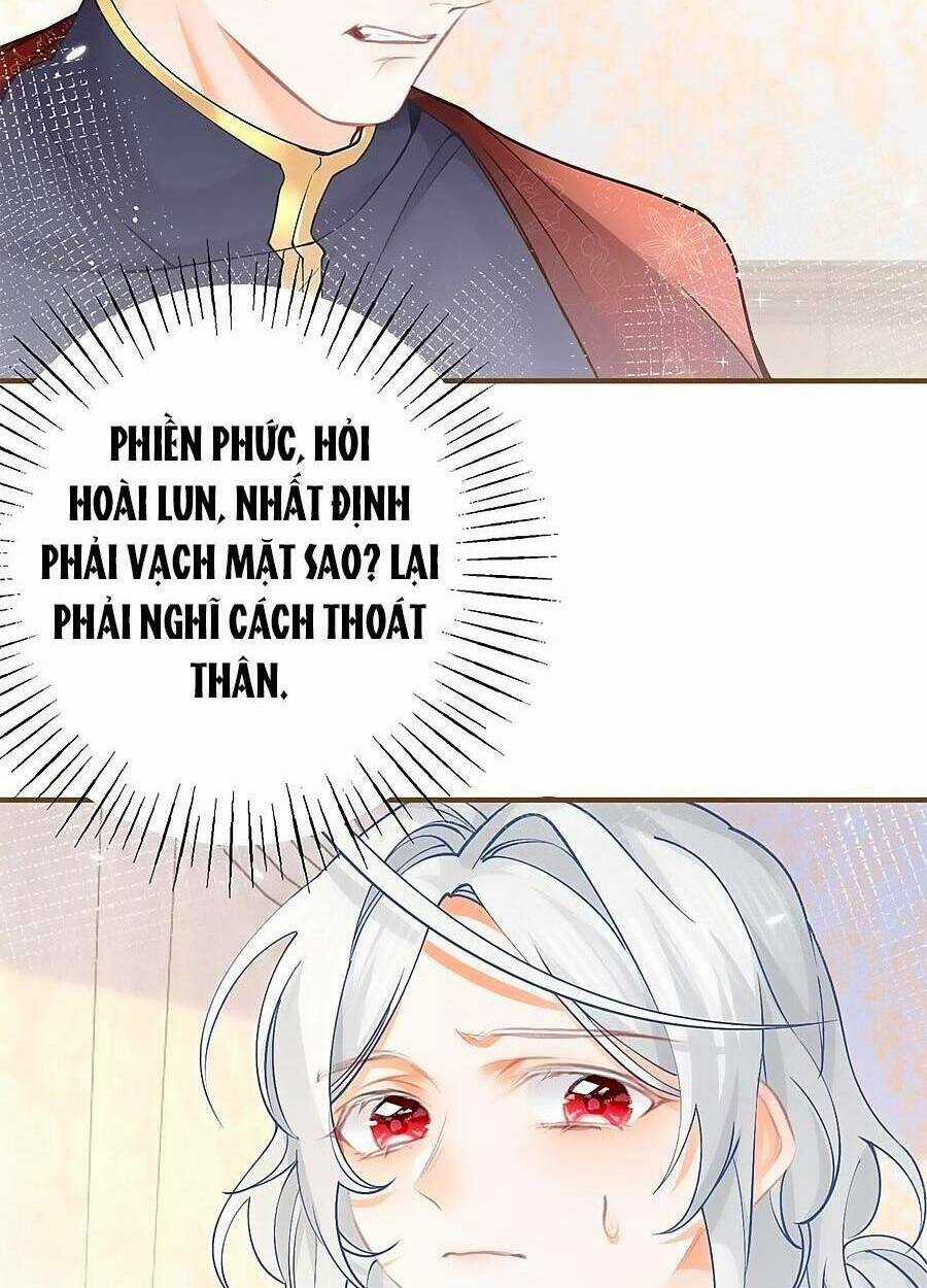 Ngày Nào Đó Trở Thành Công Chúa Tế Phẩm Chapter 48 trang 13