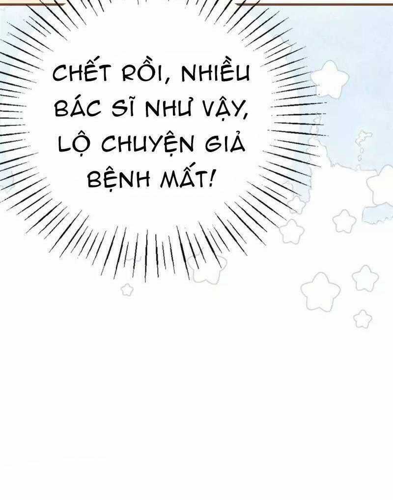 Ngày Nào Đó Trở Thành Công Chúa Tế Phẩm Chapter 49 trang 32