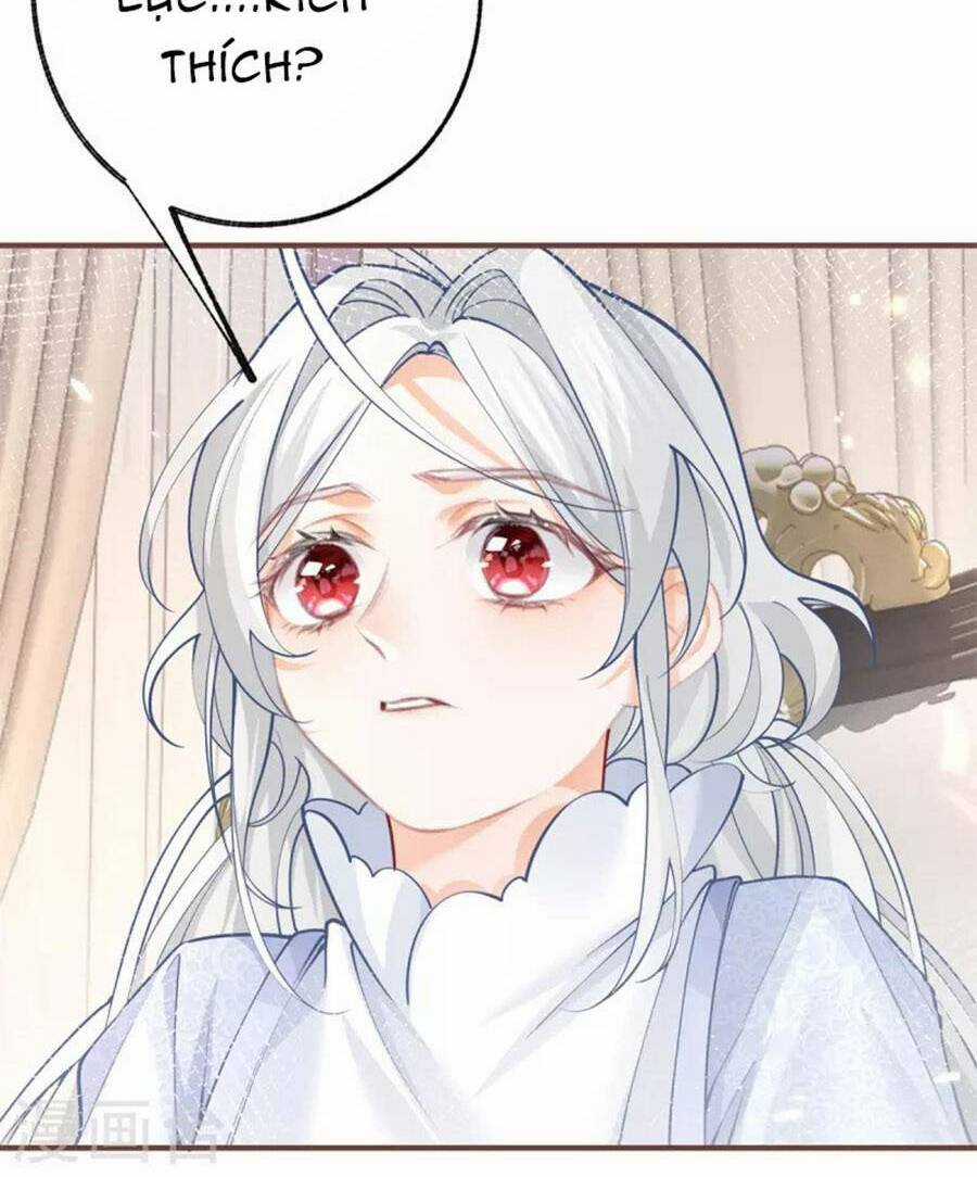 Ngày Nào Đó Trở Thành Công Chúa Tế Phẩm Chapter 50 trang 12