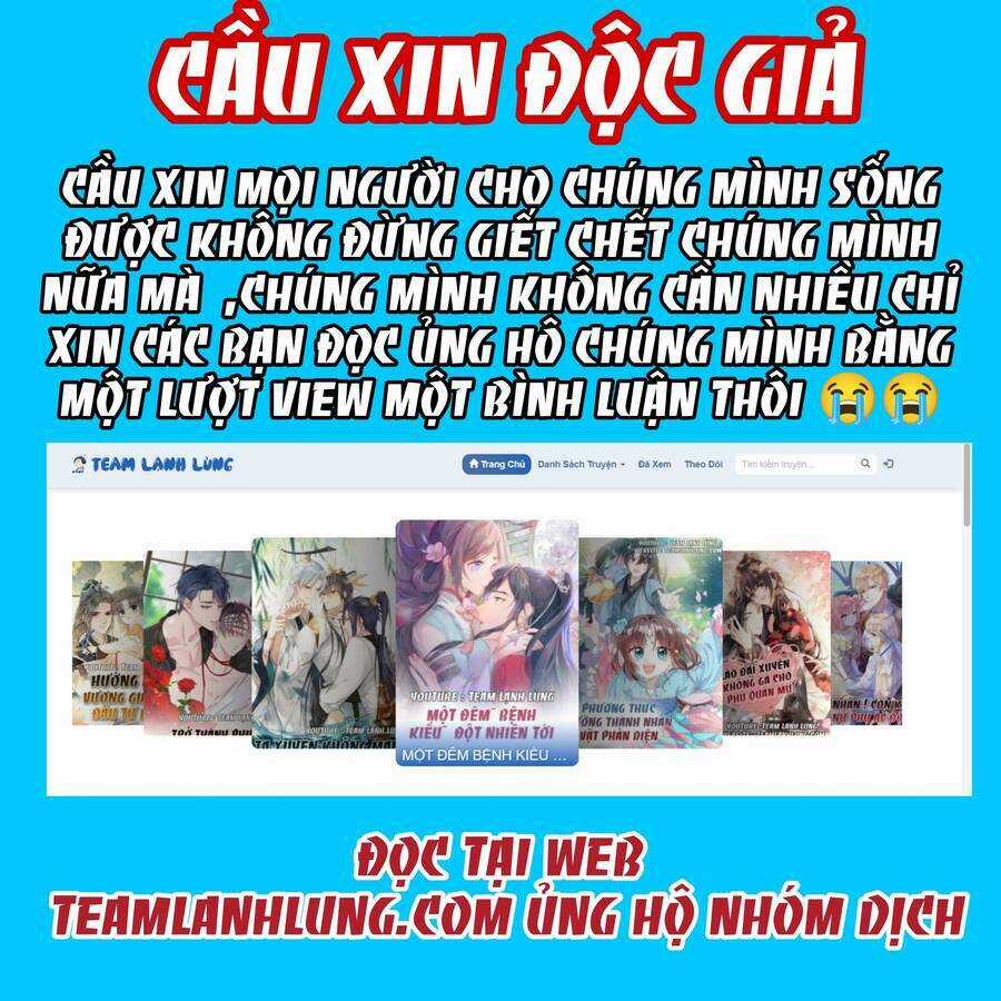 Ngày Nào Đó Trở Thành Công Chúa Tế Phẩm Chapter 63 trang 0