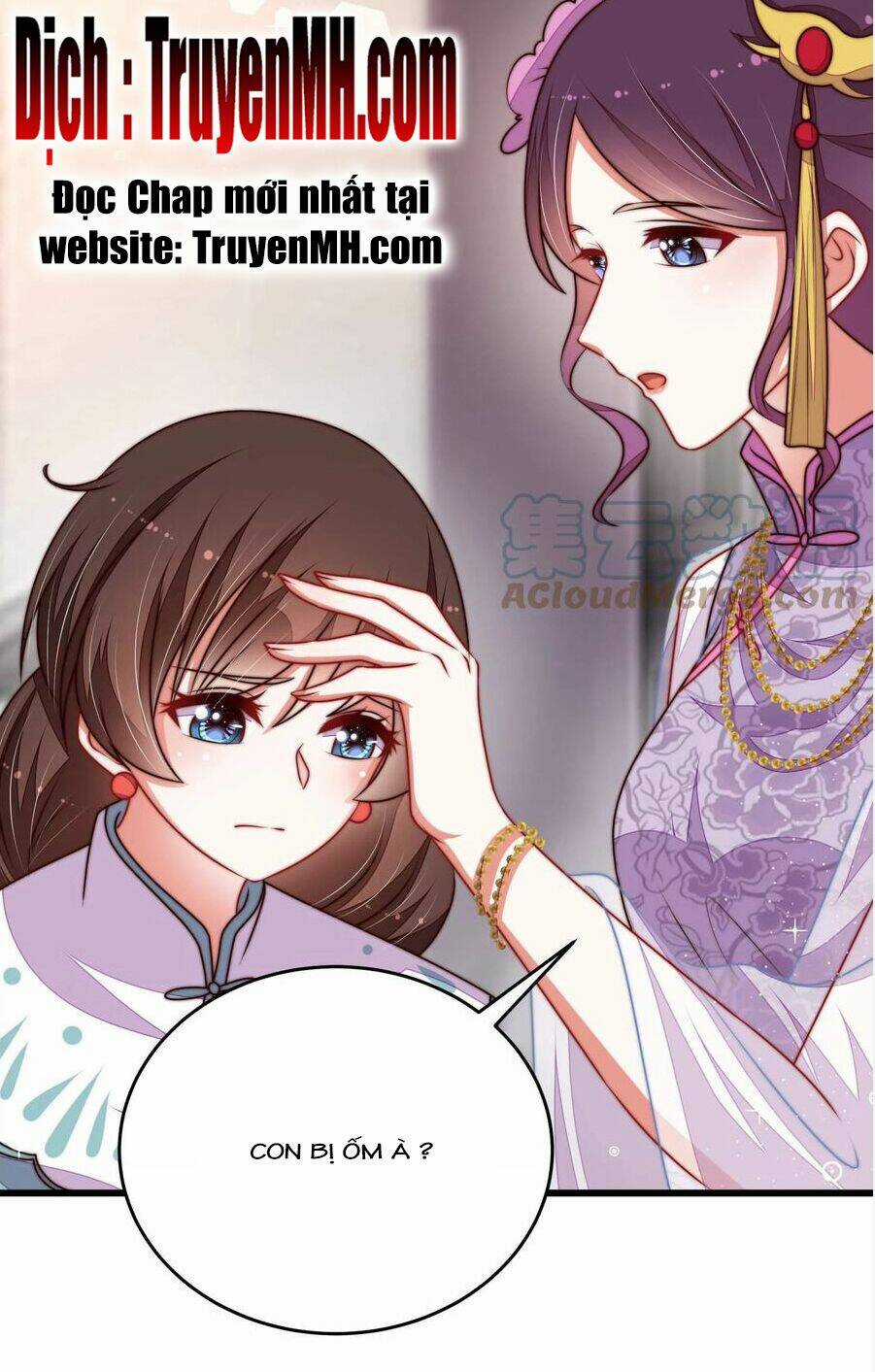 Ngày Nào Thiếu Soái Cũng Ghen Chapter 560 trang 1