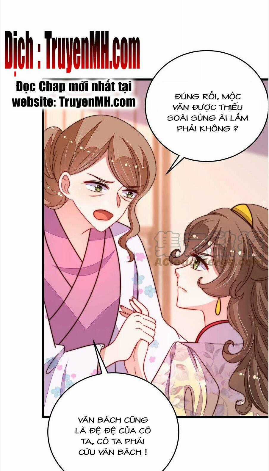 Ngày Nào Thiếu Soái Cũng Ghen Chapter 573 trang 1