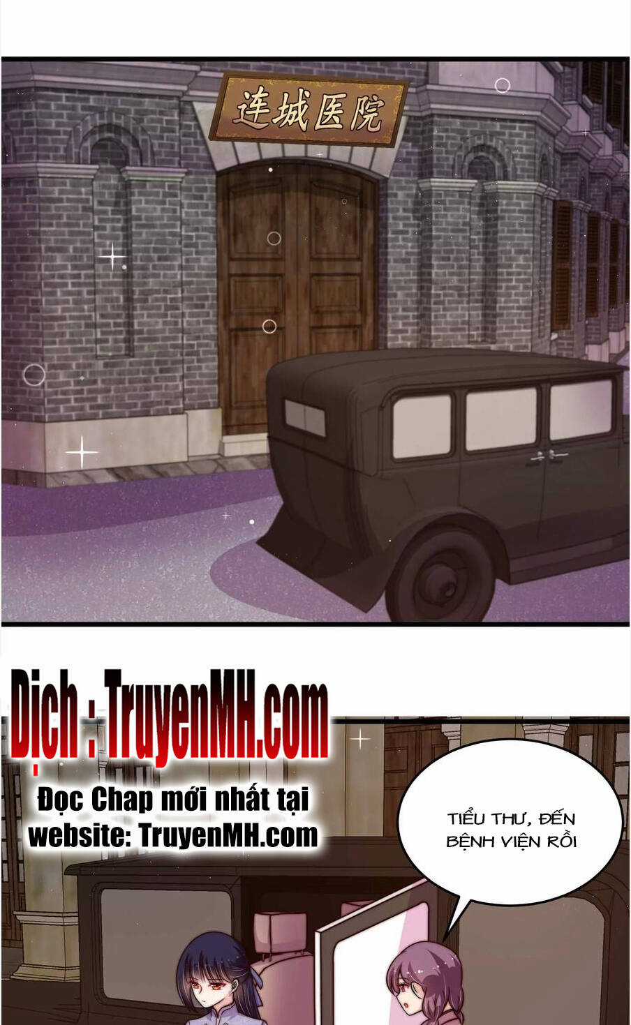 Ngày Nào Thiếu Soái Cũng Ghen Chapter 605 trang 1