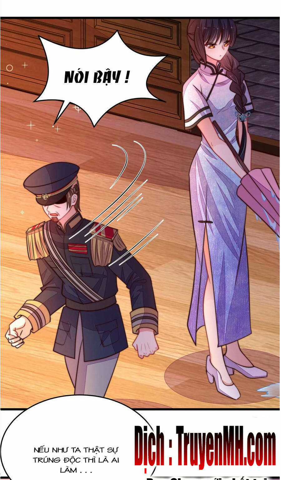 Ngày Nào Thiếu Soái Cũng Ghen Chapter 612 trang 1
