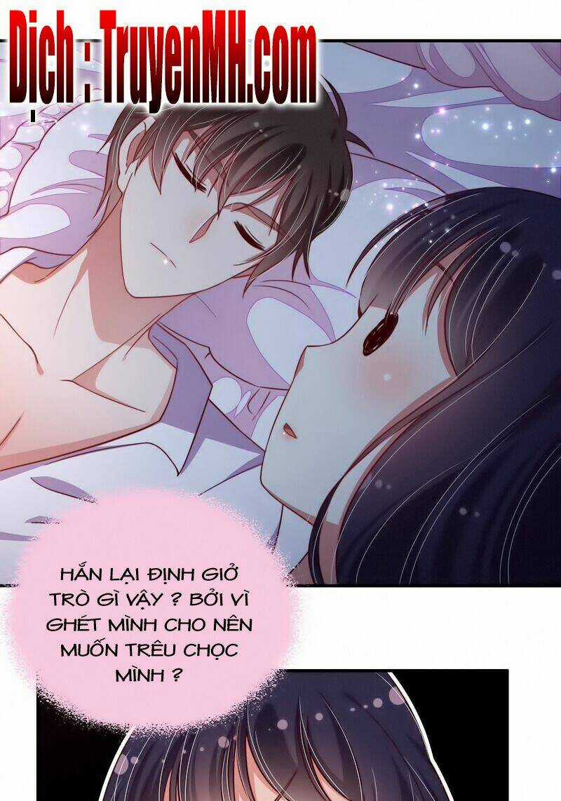 Ngày Nào Thiếu Soái Cũng Ghen Chapter 73 trang 1