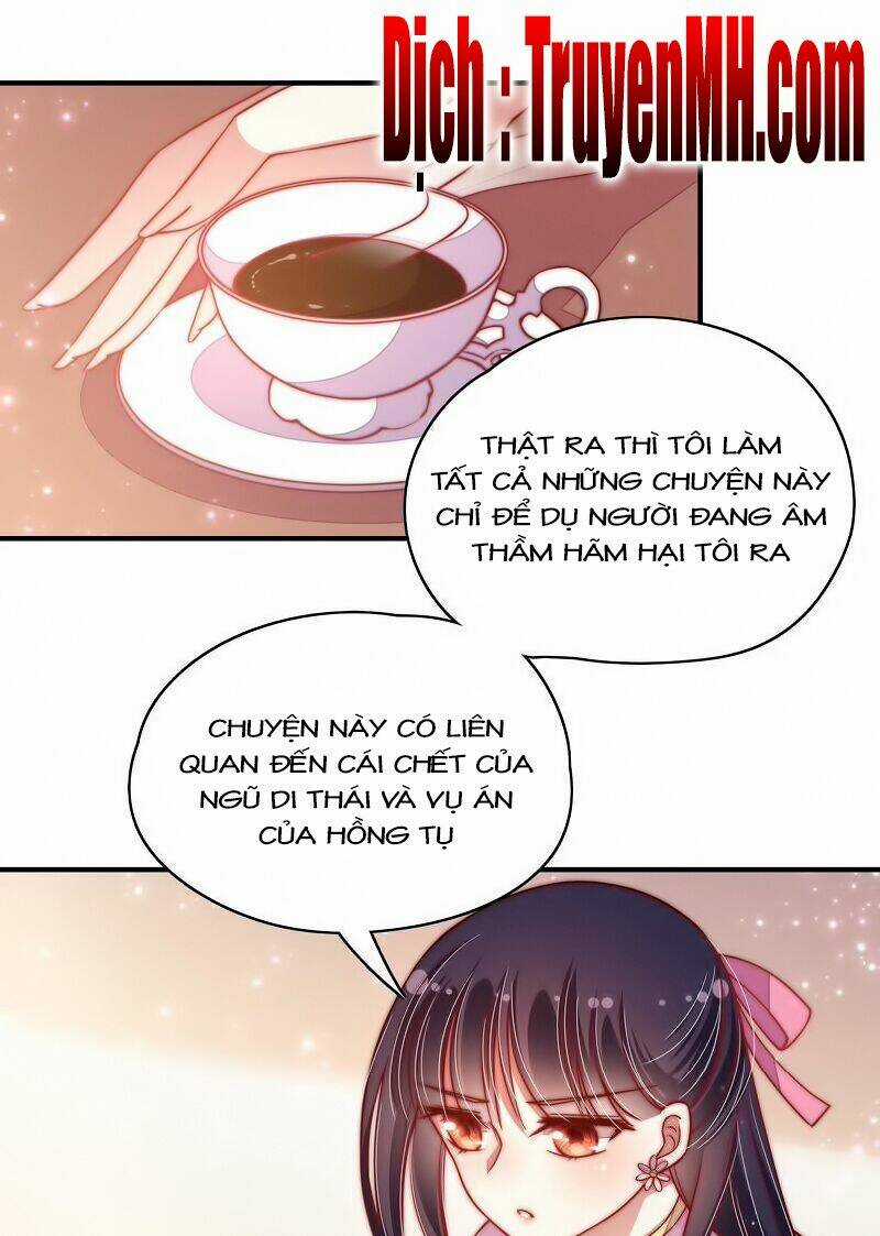 Ngày Nào Thiếu Soái Cũng Ghen Chapter 82 trang 1