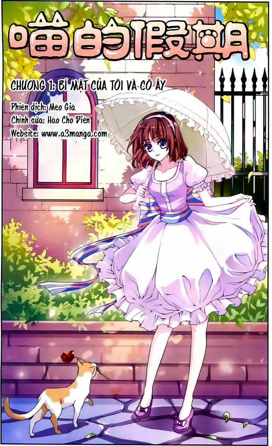 Ngày Nghỉ Của Mèo Chapter 1 trang 0