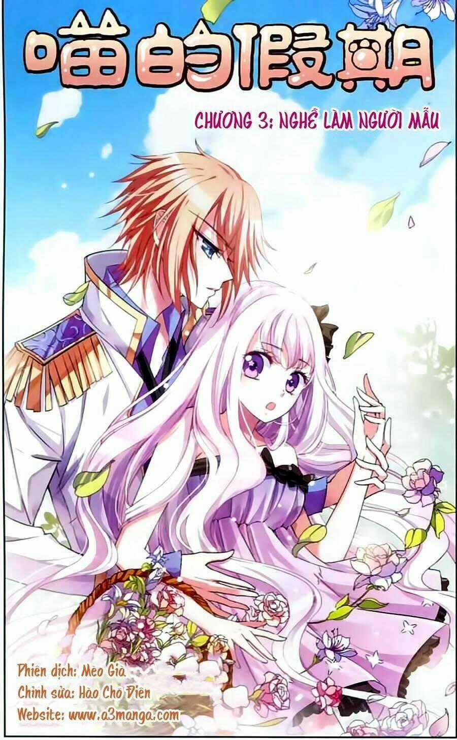 Ngày Nghỉ Của Mèo Chapter 3 trang 1