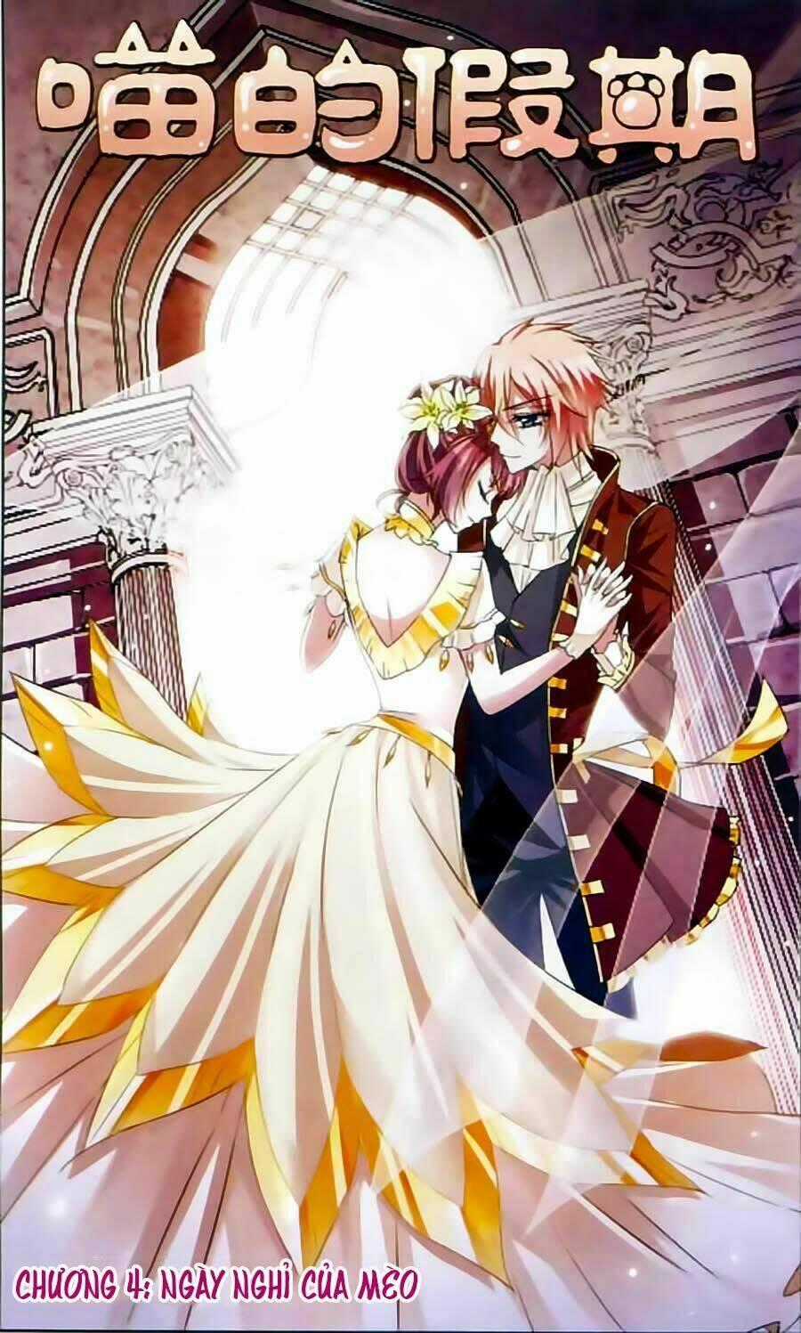 Ngày Nghỉ Của Mèo Chapter 4 trang 0