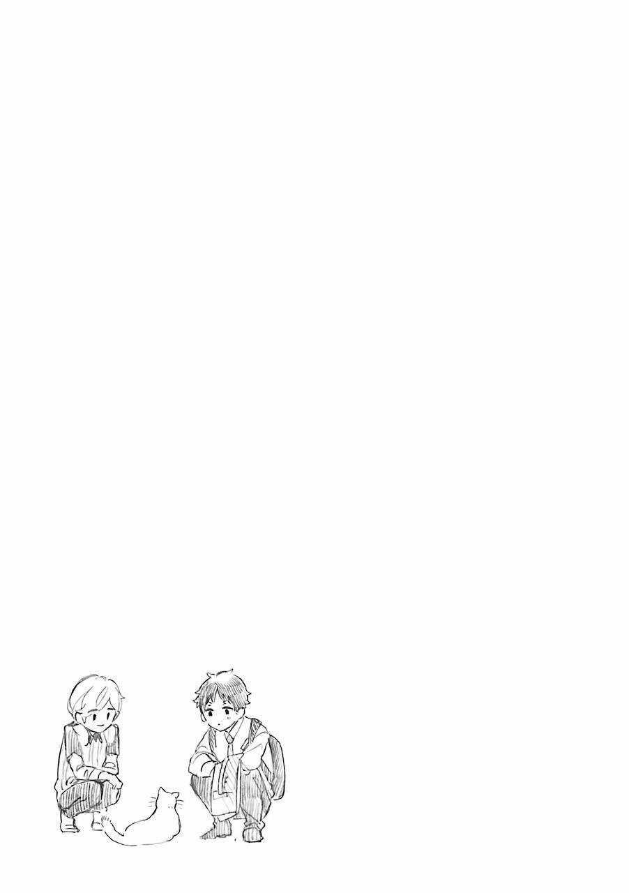 Ngày Nghỉ Của Ngài Tội Phạm Chapter 34 trang 13