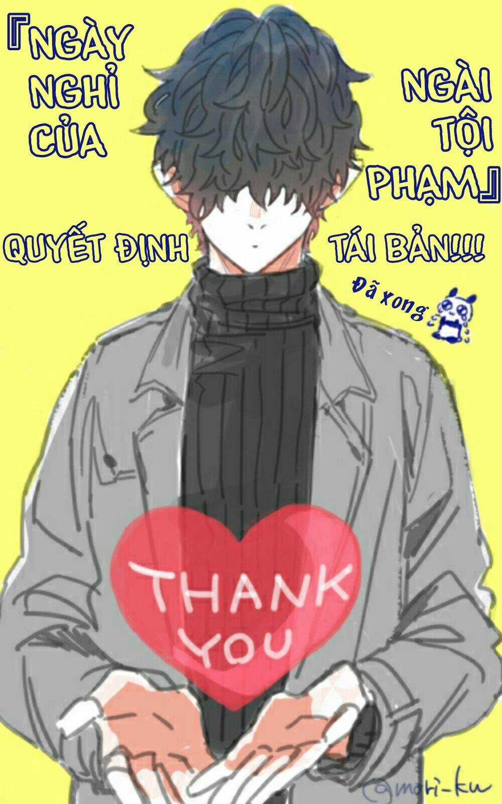 Ngày Nghỉ Của Ngài Tội Phạm Chapter 41 trang 2