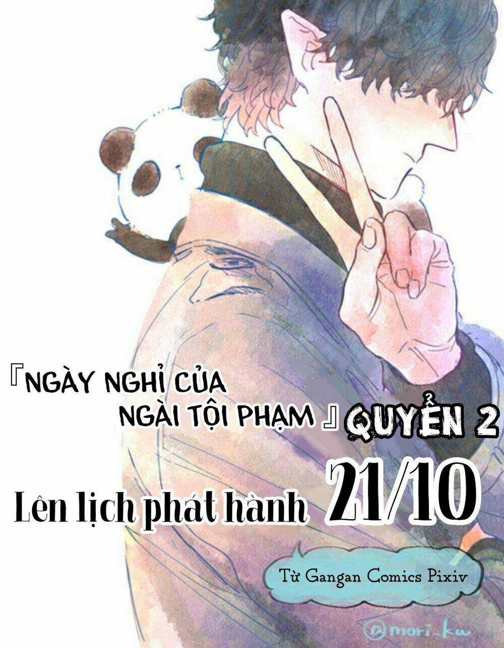 Ngày Nghỉ Của Ngài Tội Phạm Chapter 41 trang 27