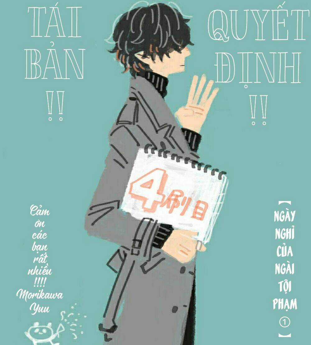 Ngày Nghỉ Của Ngài Tội Phạm Chapter 41 trang 3