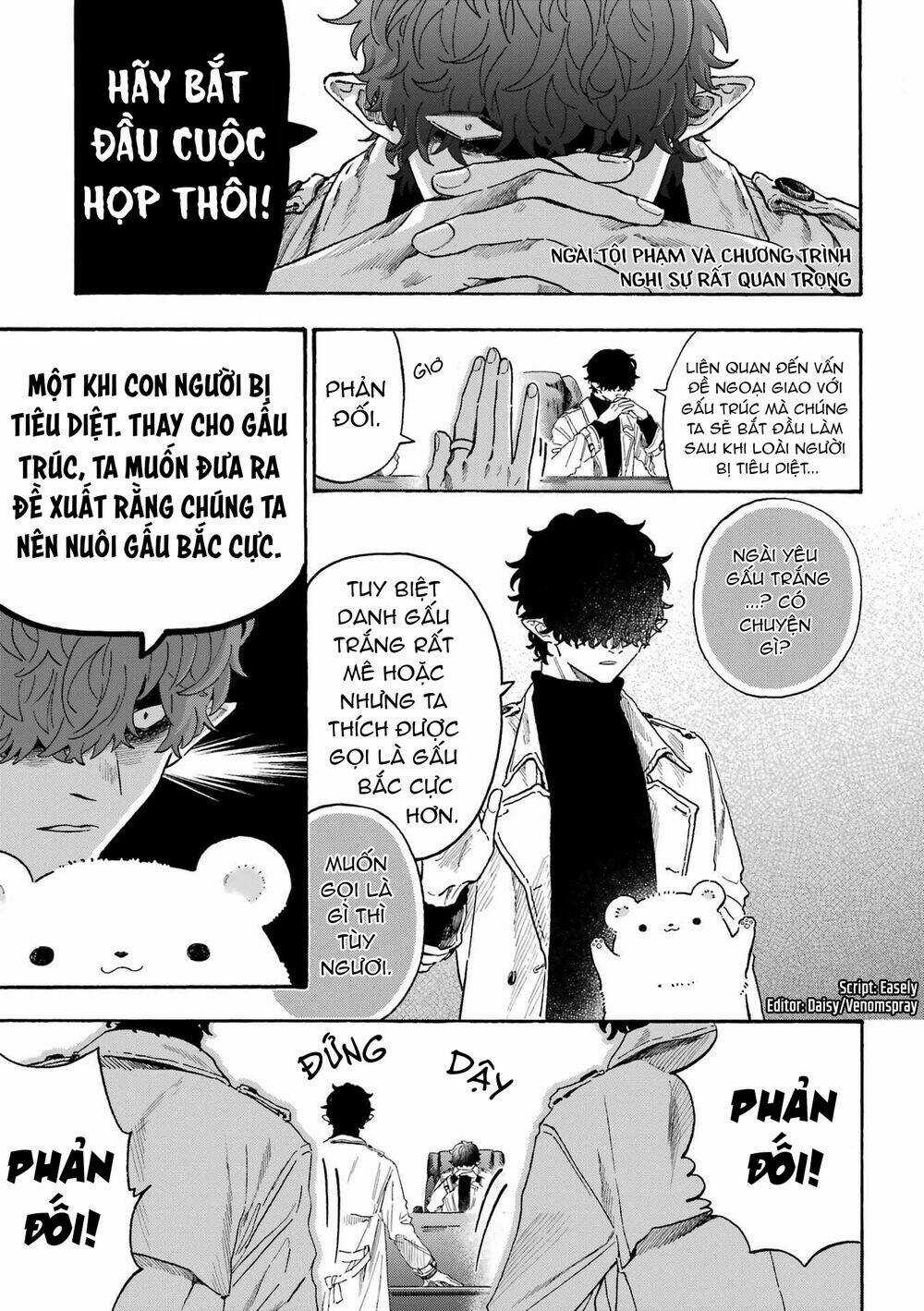 Ngày Nghỉ Của Ngài Tội Phạm Chapter 42 trang 6