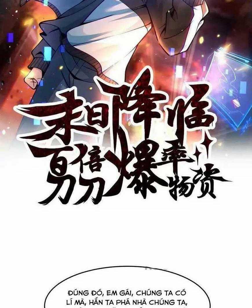 Ngày Tận Thế: Ta Nhận Được Tỷ Lệ Rớt Đồ Gấp 100 Lần Chapter 16 trang 0