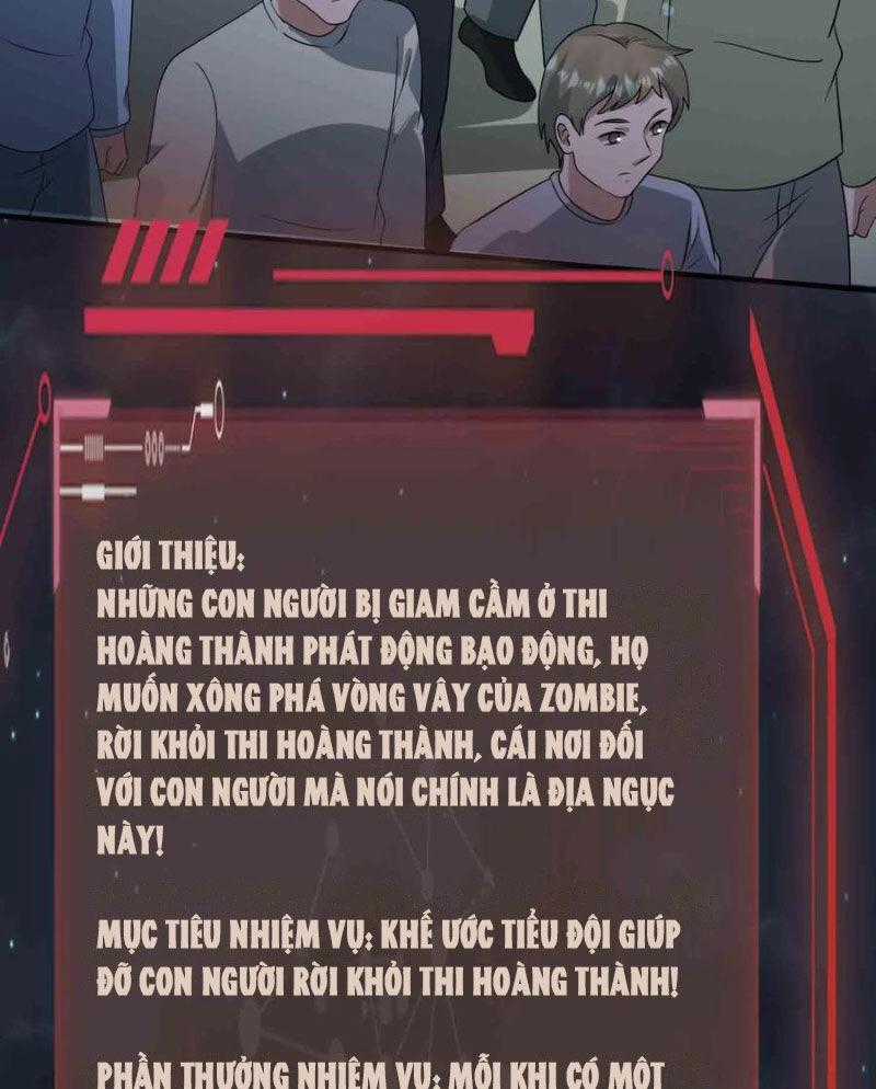 Ngày Tận Thế: Ta Nhận Được Tỷ Lệ Rớt Đồ Gấp 100 Lần Chương 338 trang 1