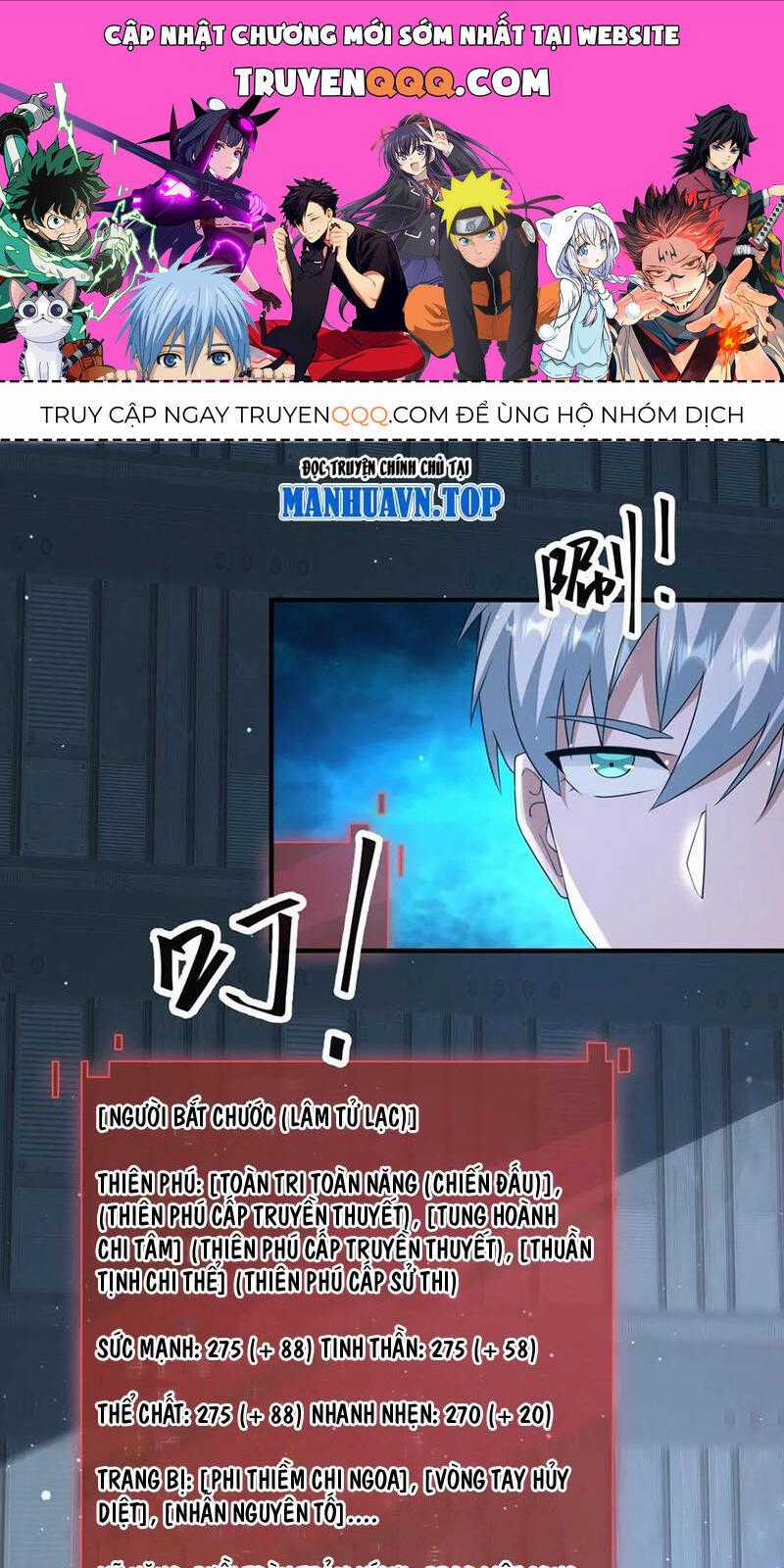 Ngày Tận Thế: Ta Nhận Được Tỷ Lệ Rớt Đồ Gấp 100 Lần Chương 347 trang 0