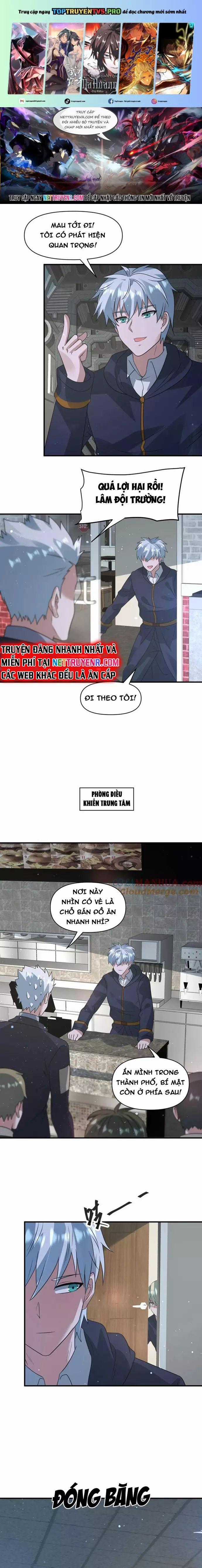 Ngày Tận Thế: Ta Nhận Được Tỷ Lệ Rớt Đồ Gấp 100 Lần Chương 368 trang 0