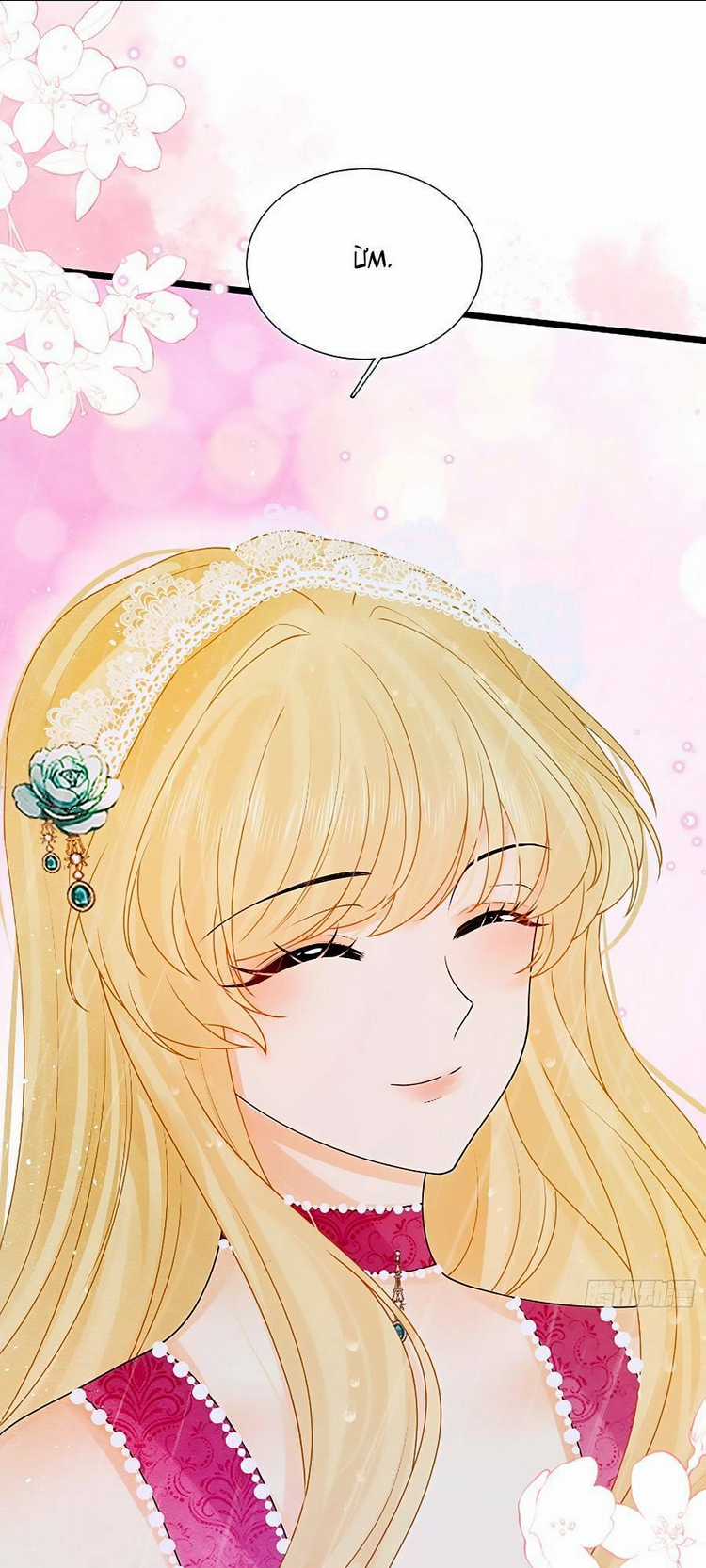 Ngày Tháng Được Giáo Chủ Đại Nhân Sủng Ái Chapter 11 trang 11