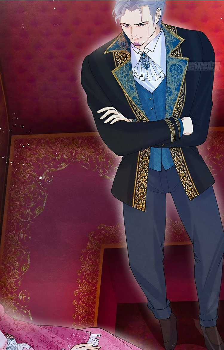 Ngày Tháng Được Giáo Chủ Đại Nhân Sủng Ái Chapter 11 trang 22