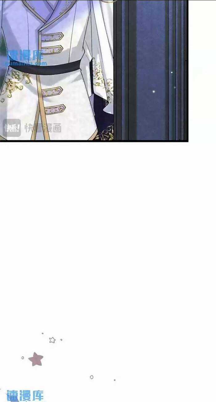 Ngày Tháng Được Giáo Chủ Đại Nhân Sủng Ái Chapter 17 trang 29