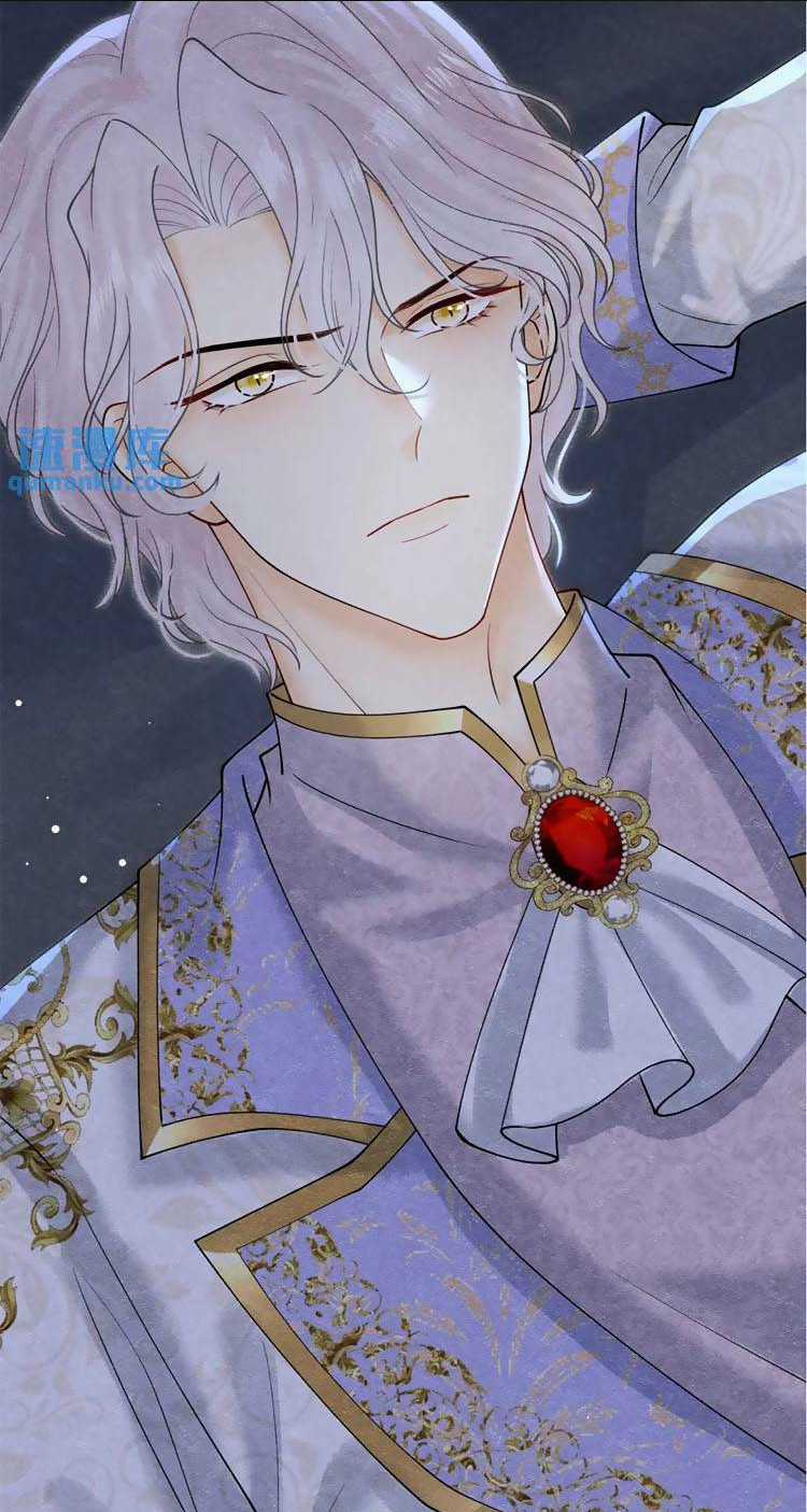 Ngày Tháng Được Giáo Chủ Đại Nhân Sủng Ái Chapter 19 trang 14