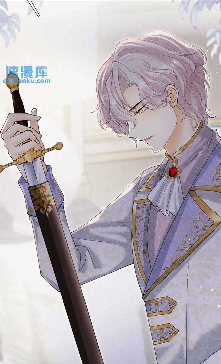 Ngày Tháng Được Giáo Chủ Đại Nhân Sủng Ái Chapter 19 trang 32