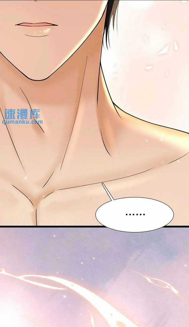 Ngày Tháng Được Giáo Chủ Đại Nhân Sủng Ái Chapter 19 trang 7