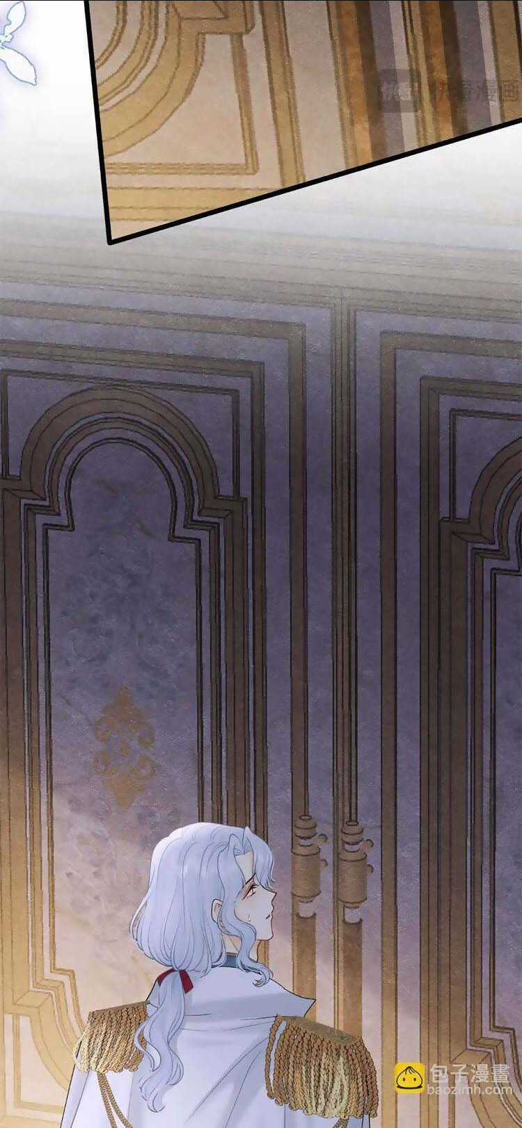 Ngày Tháng Được Giáo Chủ Đại Nhân Sủng Ái Chapter 23 trang 54