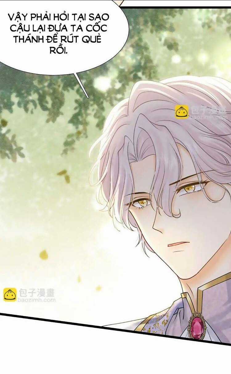 Ngày Tháng Được Giáo Chủ Đại Nhân Sủng Ái Chapter 25 trang 4