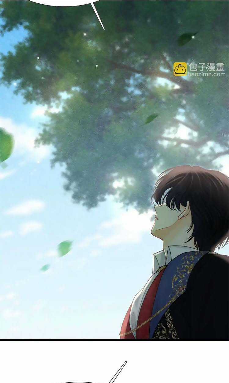 Ngày Tháng Được Giáo Chủ Đại Nhân Sủng Ái Chapter 27 trang 19