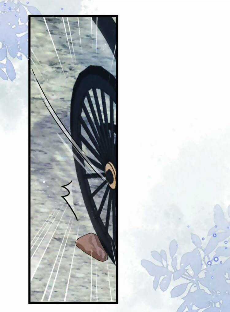 Ngày Tháng Được Giáo Chủ Đại Nhân Sủng Ái Chapter 5 trang 8