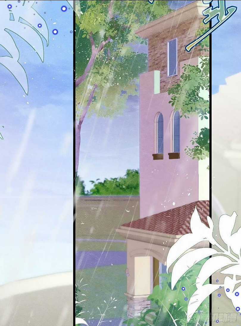 Ngày Tháng Được Giáo Chủ Đại Nhân Sủng Ái Chapter 8 trang 2