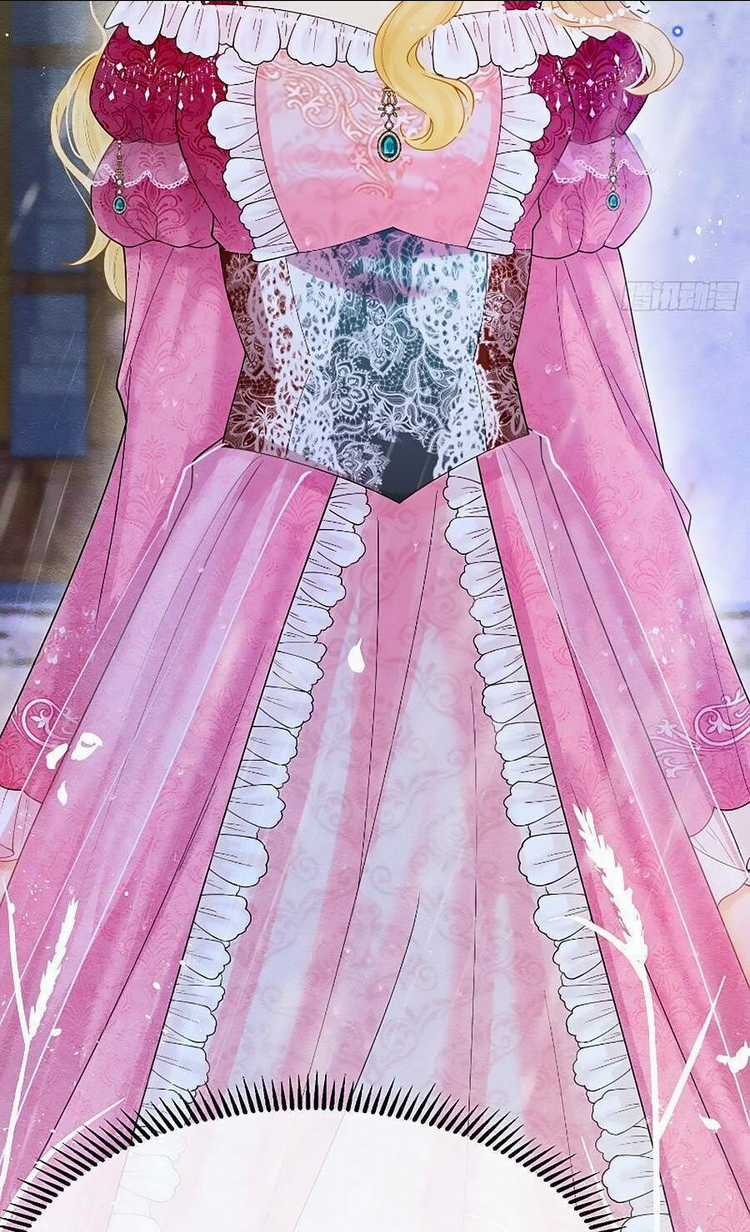 Ngày Tháng Được Giáo Chủ Đại Nhân Sủng Ái Chapter 8 trang 42