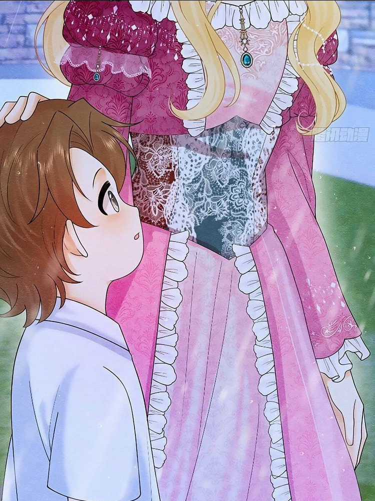 Ngày Tháng Được Giáo Chủ Đại Nhân Sủng Ái Chapter 9 trang 23