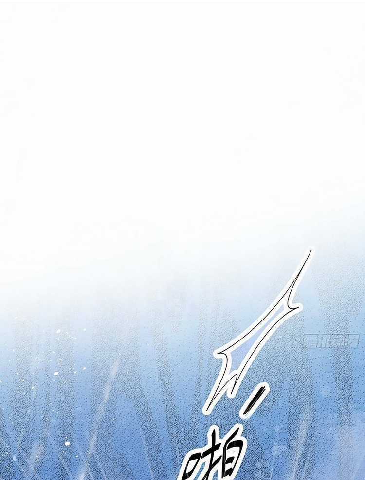 Ngày Tháng Được Giáo Chủ Đại Nhân Sủng Ái Chapter 9 trang 35