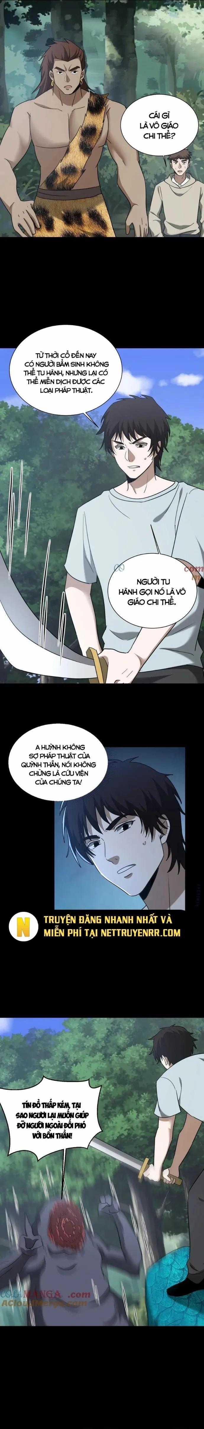 Ngày Tôi Sinh Ra, Bách Quỷ Dạ Hành, Tuyết Thi Hộ Đạo Chapter 640 trang 1
