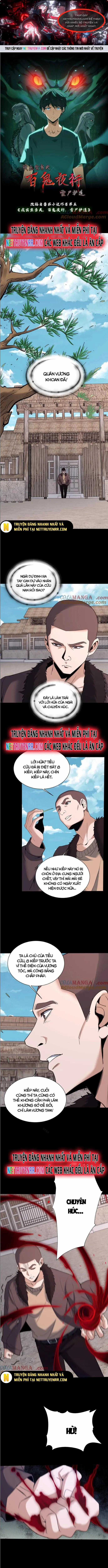 Ngày Tôi Sinh Ra, Bách Quỷ Dạ Hành, Tuyết Thi Hộ Đạo Chapter 642 trang 0