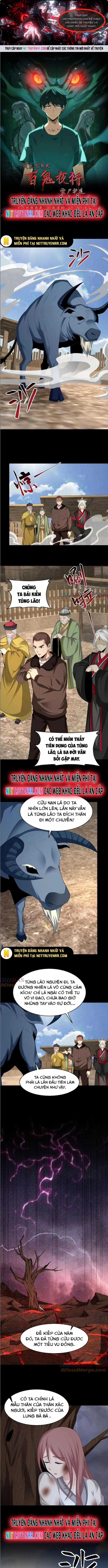 Ngày Tôi Sinh Ra, Bách Quỷ Dạ Hành, Tuyết Thi Hộ Đạo Chapter 643 trang 0