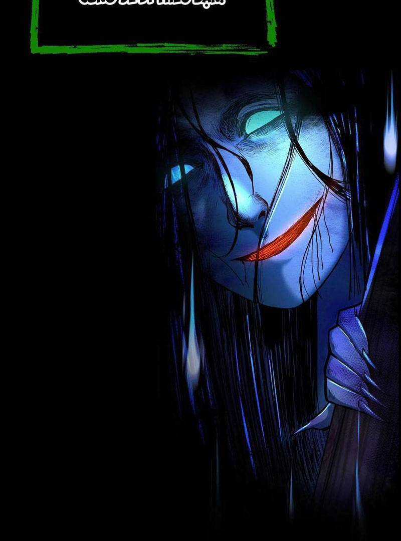 Ngày Tôi Sinh Ra, Bách Quỷ Dạ Hành, Tuyết Thi Hộ Đạo Chương 1 trang 46