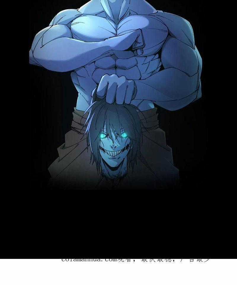 Ngày Tôi Sinh Ra, Bách Quỷ Dạ Hành, Tuyết Thi Hộ Đạo Chương 1 trang 48