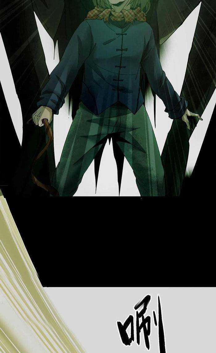 Ngày Tôi Sinh Ra, Bách Quỷ Dạ Hành, Tuyết Thi Hộ Đạo Chương 3 trang 27