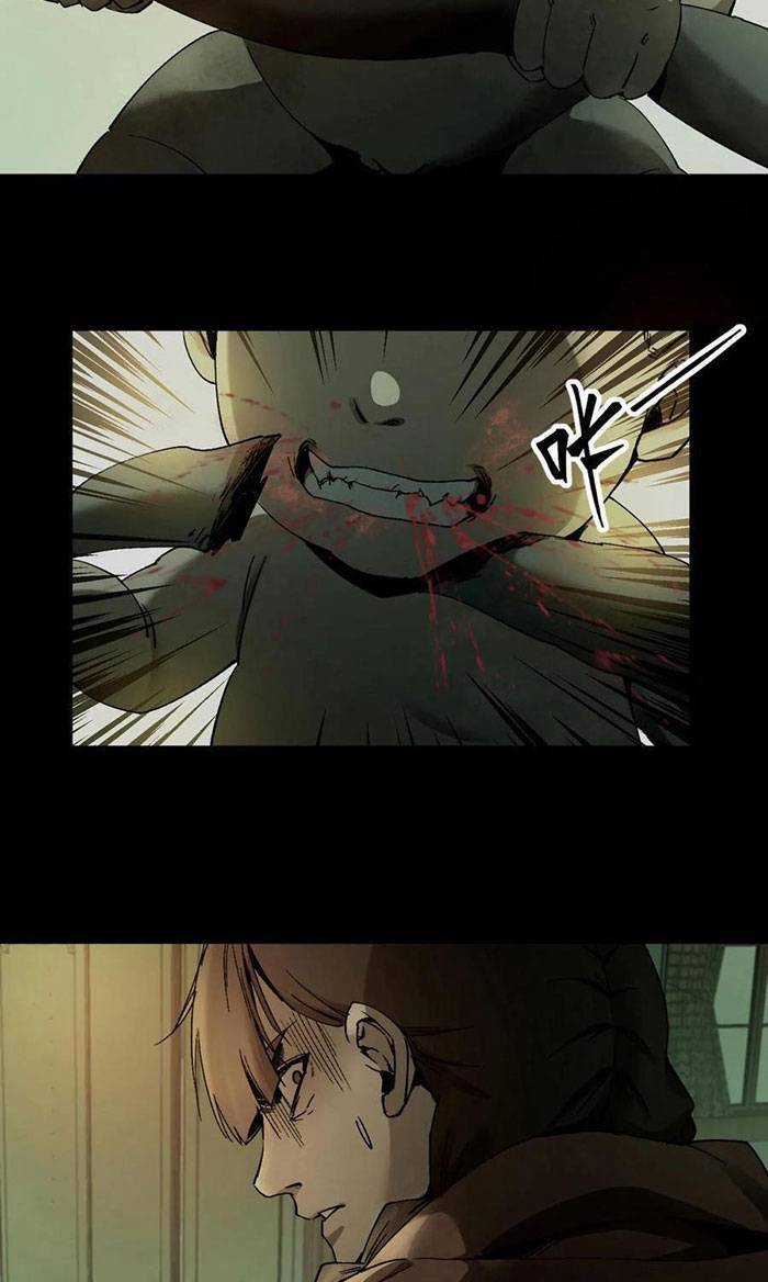 Ngày Tôi Sinh Ra, Bách Quỷ Dạ Hành, Tuyết Thi Hộ Đạo Chương 4 trang 24