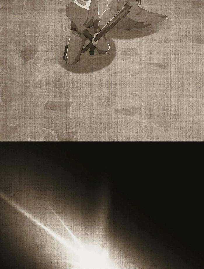 Ngày Tôi Sinh Ra, Bách Quỷ Dạ Hành, Tuyết Thi Hộ Đạo Chương 6 trang 23