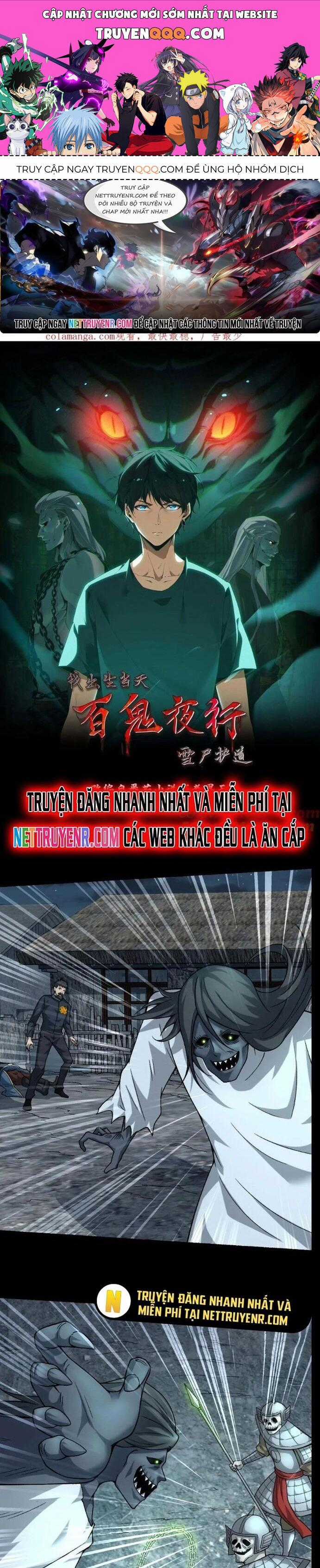 Ngày Tôi Sinh Ra, Bách Quỷ Dạ Hành, Tuyết Thi Hộ Đạo Chương 672 trang 0