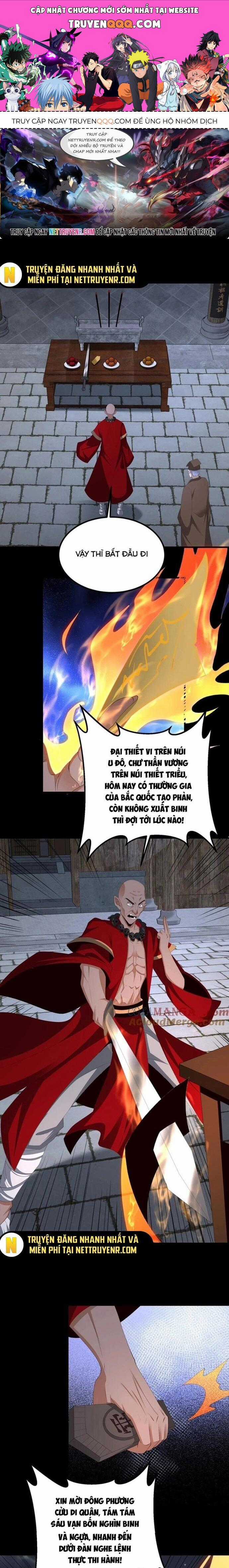 Ngày Tôi Sinh Ra, Bách Quỷ Dạ Hành, Tuyết Thi Hộ Đạo Chương 676 trang 0