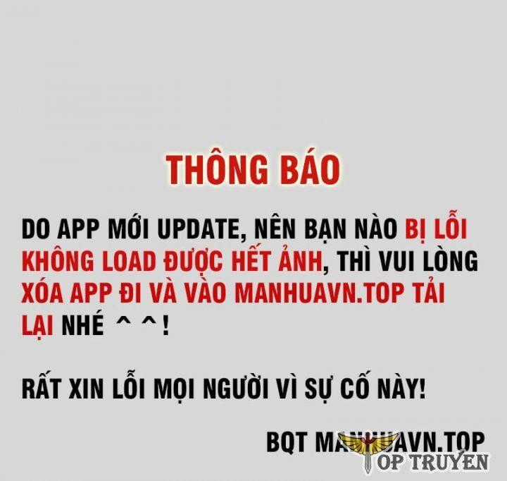 Ngày Tôi Sinh Ra, Bách Quỷ Dạ Hành, Tuyết Thi Hộ Đạo Chương 682 trang 1