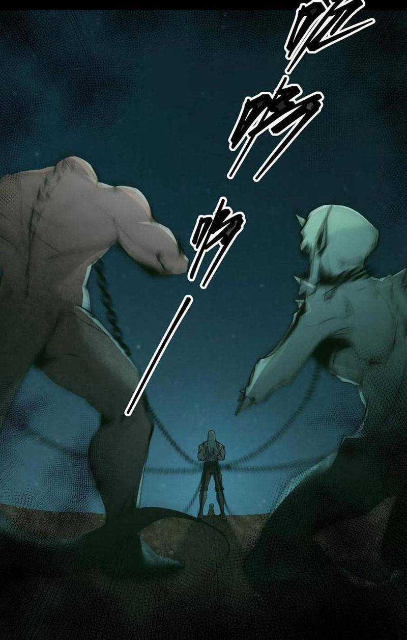 Ngày Tôi Sinh Ra, Bách Quỷ Dạ Hành, Tuyết Thi Hộ Đạo Chương 7 trang 5