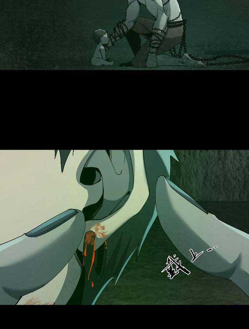 Ngày Tôi Sinh Ra, Bách Quỷ Dạ Hành, Tuyết Thi Hộ Đạo Chương 7 trang 7